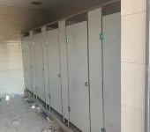 河南城乡结合部公厕隔断洗手间厕所隔板写字楼卫生间隔墙门