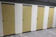 洛阳厕所隔断儿童卫生间隔板学校带门防水小便池挡板