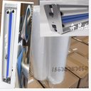 機(jī)用PP除塵紙1950廠家供應(yīng)PCB工廠電路板板清潔灰塵