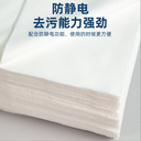 全超細(xì)纖維納米4009無(wú)塵布不掉毛防靜電吸水吸油擦屏幕手機(jī)uv機(jī)