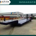 危地馬拉低平板半掛車(chē)出口60噸4軸