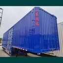 甘肅骨架側(cè)翻掛車