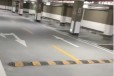南京地下车库车位划线，停车场划线、道路侧方车位划线