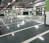 南京地下停車場交通設施-停車場劃線-車輪擋車器，反光護角
