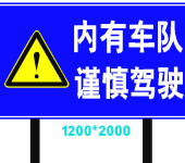 南京铝板标牌，铝合金板交通牌，铝板停车场标识牌，铝板道路牌
