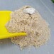廠家圓粒石英砂現(xiàn)貨人工沙灘細(xì)沙白沙30-50目海沙