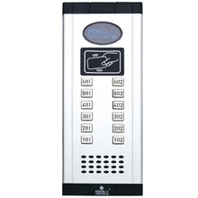 重慶小區(qū)對講門鈴_重慶老舊小區(qū)改造門禁_重慶豐林樓宇廠家銷售