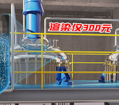產品三維渲染，產品三維動畫演示，造型設計