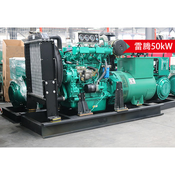 50kw柴油發(fā)電機組