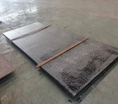 常州锥体堆焊耐磨衬板现货批发Q355基板价格