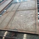 宜賓雙金屬復(fù)合耐磨鋼板四川4+4堆焊耐磨鋼板高鉻合金耐磨鋼板