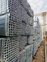 貴州貴陽(yáng)Q690熱軋方管廠家