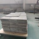 常德鉛條3.5mm鉛板廠(chǎng)家