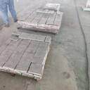 河南省鉛磚12mm鉛板加工定制