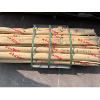 重慶1-4mm厚鉛板國標電解鉛板鉛塊現貨批發(fā)可按需定制