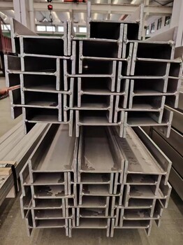 安順201H型鋼廠家直發(fā)機(jī)械制造灼光鋼鐵