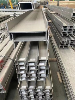 安順201H型鋼廠家直發(fā)機(jī)械制造灼光鋼鐵