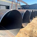 遵義工廠冷拔無縫管加工09Mn2DG-流體管定制P5-石油管供應(yīng)