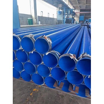 重庆环氧树脂涂塑钢管聚乙烯涂塑钢管涂塑钢管厂家