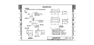 图片0