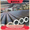 四川合金無(wú)縫鋼管12cr1movg電站鍋爐無(wú)縫鋼管品質(zhì)質(zhì)優(yōu)