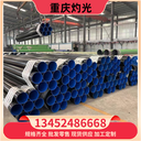 重慶水泥砂漿防腐螺旋鋼管供水用3PE防腐鋼管?chē)?guó)標(biāo)螺旋焊管