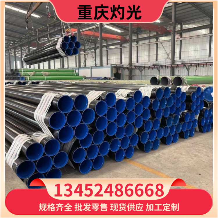 40336900-0.png@750w_750h_90Q