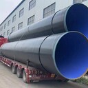 成都灼光管業(yè)內(nèi)8710外3pe防腐鋼管（廠家）