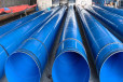  Hot melt bonded epoxy powder coated steel pipe (spot wholesale) of Ganzi burnished pipe industry