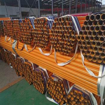 巴中灼光管業(yè)內(nèi)襯不銹鋼外涂環(huán)氧樹(shù)脂復(fù)合鋼管（貨到付款）