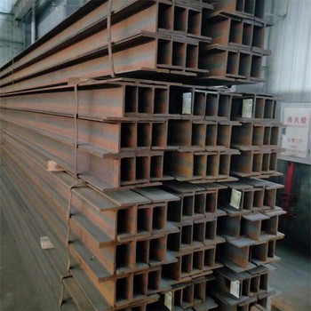 宜賓熱軋H型鋼Q355C/Q355D規(guī)格250*125*6*9受力結(jié)構(gòu)