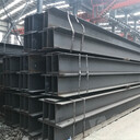 保山廠家直發(fā)304工字鋼輕型槽鋼建筑工程鋼結(jié)構(gòu)