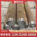 重慶高壓合金無縫鋼管12cr1movg合金無縫管現(xiàn)貨批發(fā)