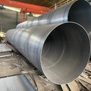 廣元鋼護筒廠家四川厚壁旋挖全跟進鋼護筒樁基打樁用護筒定做