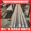 廣元樁基壓漿管R780接箍隧道工程