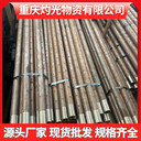麗江自進(jìn)式管棚R780鉆具源頭供貨商