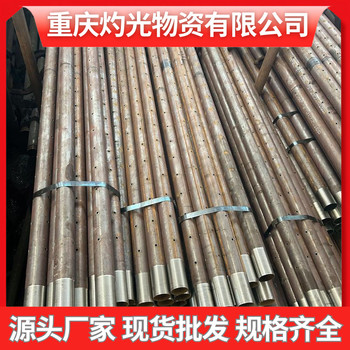 自貢預(yù)埋注漿管R780接箍生產(chǎn)廠家