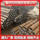 六盤(pán)水超聲波檢測(cè)管R780錨桿生產(chǎn)廠家