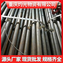 麗江隧道施工超小導(dǎo)管地質(zhì)管鉆具型號(hào)