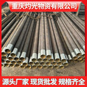 文山邊坡支護超小導管R780接箍品質