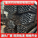貴州地質(zhì)管棚管地質(zhì)管接箍供應(yīng)商
