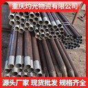 樂山隧道施工超小導(dǎo)管R780管靴生產(chǎn)廠家