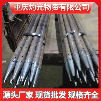 昆明注漿管棚管地質(zhì)管錨桿生產(chǎn)廠家