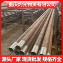 昭通超聲波檢測管R780鉆具供應商