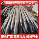 貴陽鋼花管R780接箍生產(chǎn)廠家