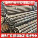 六盤水隧道注漿管地質(zhì)管管靴源頭供貨商