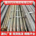 普洱探測管地質(zhì)管鉆具供應(yīng)商
