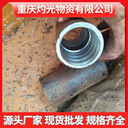 四川管棚管R780管靴實(shí)體大廠(chǎng)
