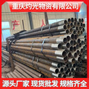六盤水sm-rpc注漿管R780錨桿實(shí)體大廠