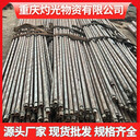 阿壩隧道施工超小導(dǎo)管地質(zhì)管管靴源頭供貨商